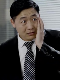 潛龍出海 - Episode 34