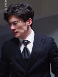 沈總虐錯了，夫人才是白月光 - Episode 14