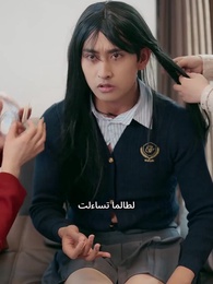 من طاوي إلى سيد العائلة - Episode 49