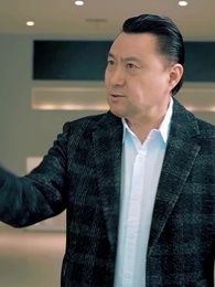 閻王讓我當首富 - Episode 52