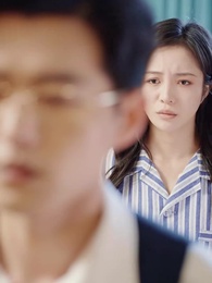 愛妳是人間妄想 - Episode 44