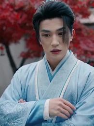 第37集 - 冷宮爆改大別墅