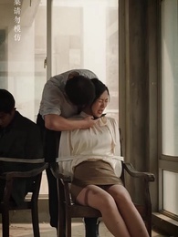 沈總虐錯了，夫人才是白月光 - Episode 65