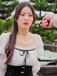 傲嬌美女總裁霸上我 - Episode 70