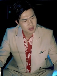 閻王讓我當首富 - Episode 48