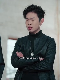 من طاوي إلى سيد العائلة - Episode 58