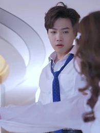 第11集 - 慕總的天價前妻