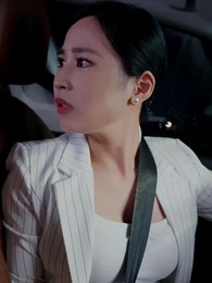 この結婚、裏がある - Episode 54