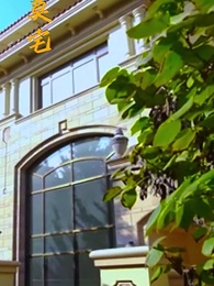 豪門蜜愛：冷少心尖寵 - Episode 3