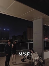 潛龍出海 - Episode 81