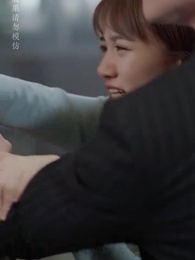 第53集 - 沈總虐錯了，夫人才是白月光