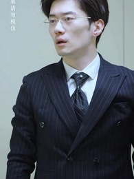 沈總虐錯了，夫人才是白月光 - Episode 67