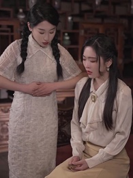 督軍府的小嬌妻 - Episode 45