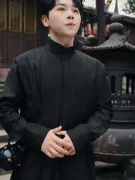 วันนี้เหินสู่เซียน - Episode 44