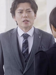 離職後，我被前上司纏上了 - Episode 97