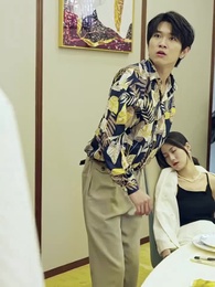 第64集 - 傲嬌美女總裁霸上我