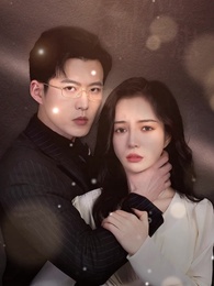 愛妳是人間妄想 - Episode 1