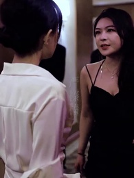 離職後,我被前上司纏上了 - Episode 16