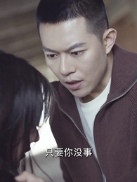 第95集 - 離職後，我被前上司纏上了