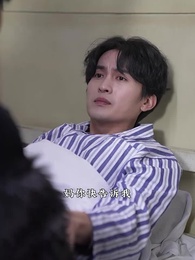 督軍府的小嬌妻 - Episode 68