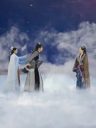 Imperador Celestial Inigualável - Episode 98