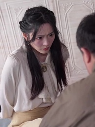 督軍府的小嬌妻 - Episode 96