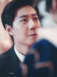 第53集 - 虐完夫人後葉少他瘋了