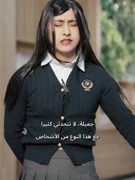 الحلقة 51 - من طاوي إلى سيد العائلة