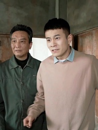 閻王讓我當首富 - Episode 96