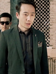 閻王讓我當首富 - Episode 76