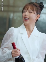 攤牌了，我是億萬富翁 - Episode 45