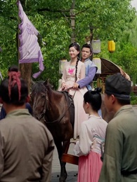 鎖春宵 - Episode 7