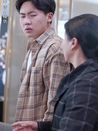 攤牌了，我是億萬富翁 - Episode 31