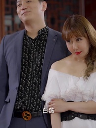 至尊戰神 - Episode 82