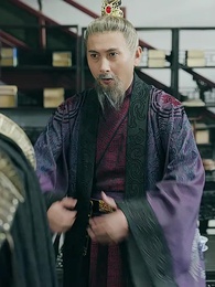 Nine Princes: The Rise of an Unlikely Emperor - Episode 55