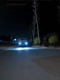 ตอนที่ 41 - หนึ่งเดียวในใต้หล้า