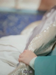 신의독비 - Episode 93