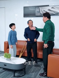 謙謙君子 - Episode 17