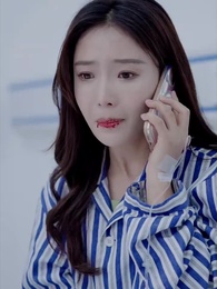 第24集 - 霸愛成癮 傅少輕輕愛