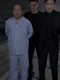 第94集 - 至尊戰神