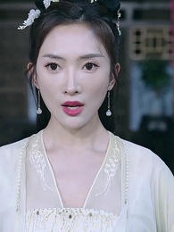 Nine Princes: The Rise of an Unlikely Emperor - Episode 38