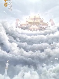 21화 - 다크로드