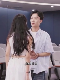 الهجوم المضاد من أغنى العالم - Episode 100