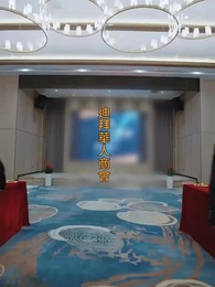 離婚後我成了全球首富的孫女 - Episode 14