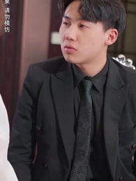 攤牌了，我是億萬富翁 - Episode 25