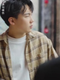 攤牌了，我是億萬富翁 - Episode 12