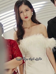 الهجوم المضاد من أغنى العالم - Episode 68