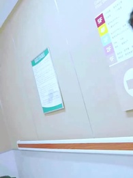 第34集 - 顧總別虐好好寵