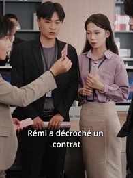 Épisode 9 - L’Amour par Accident