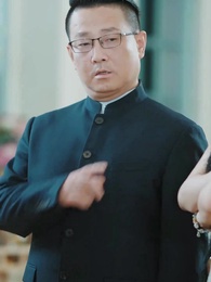 第94集 - 離婚後我成了全球首富的孫女